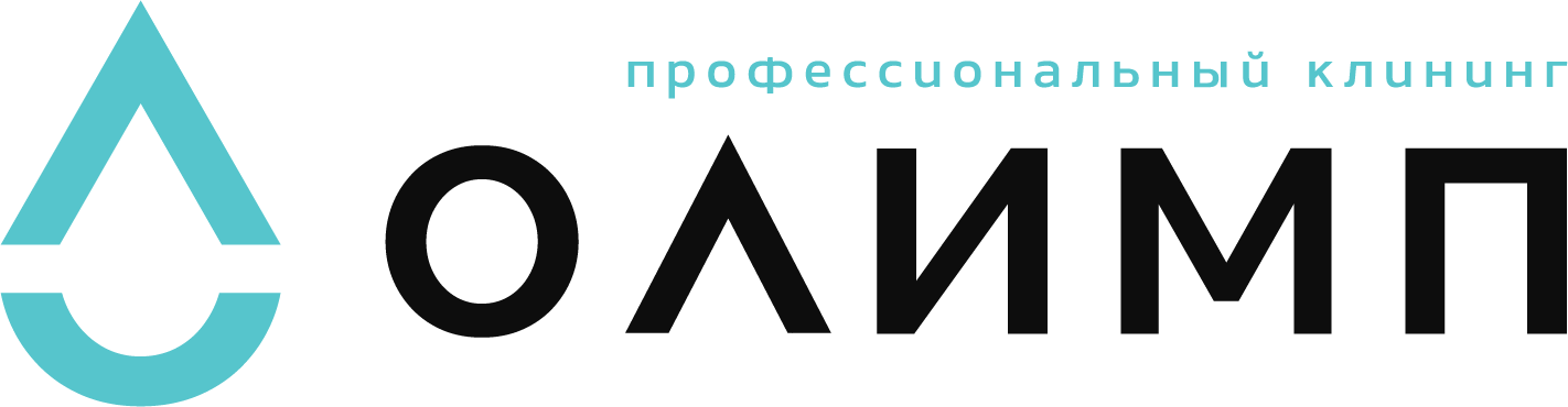 Олимп — профессиональный клининг